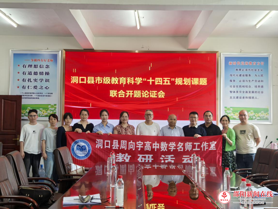 图