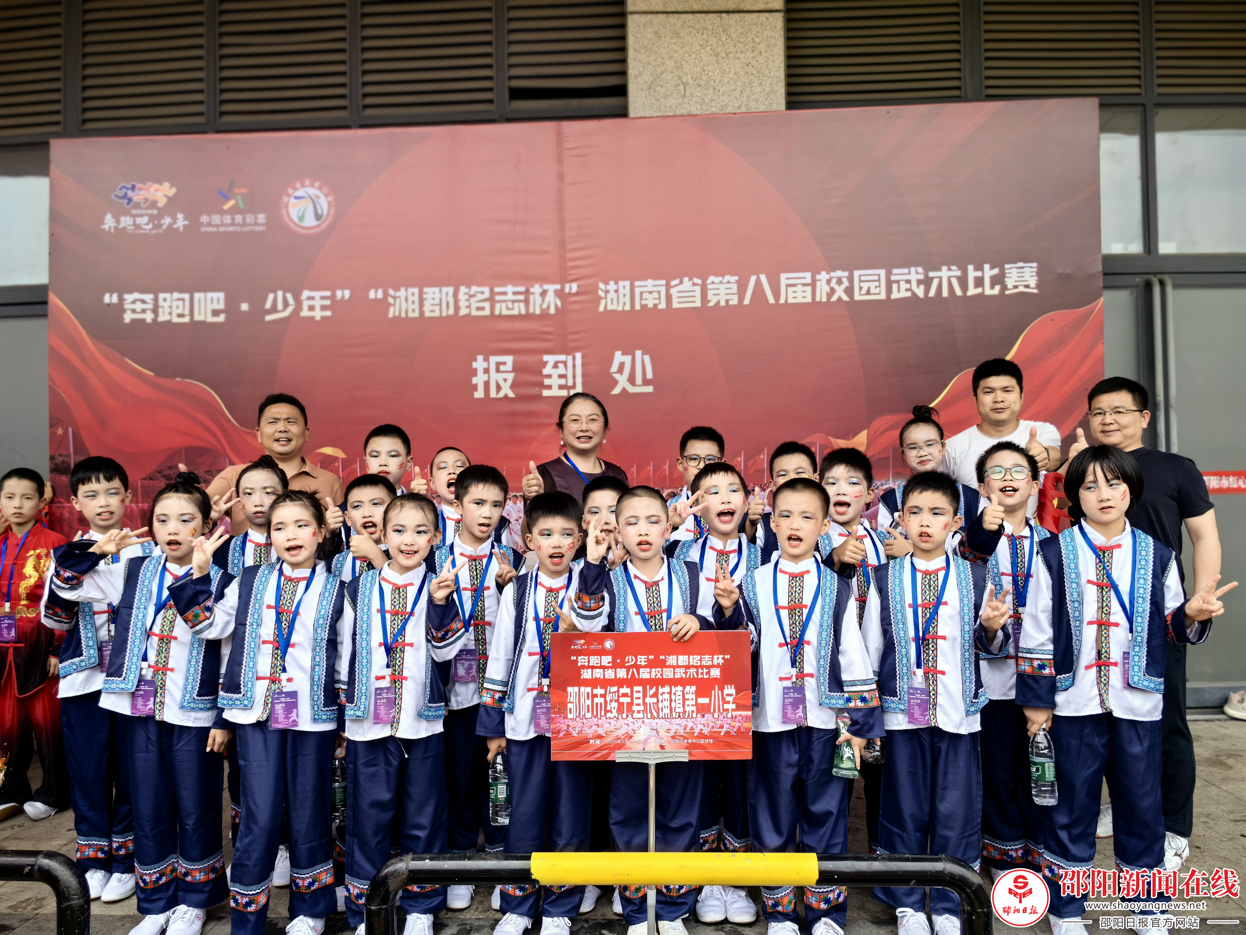图片5