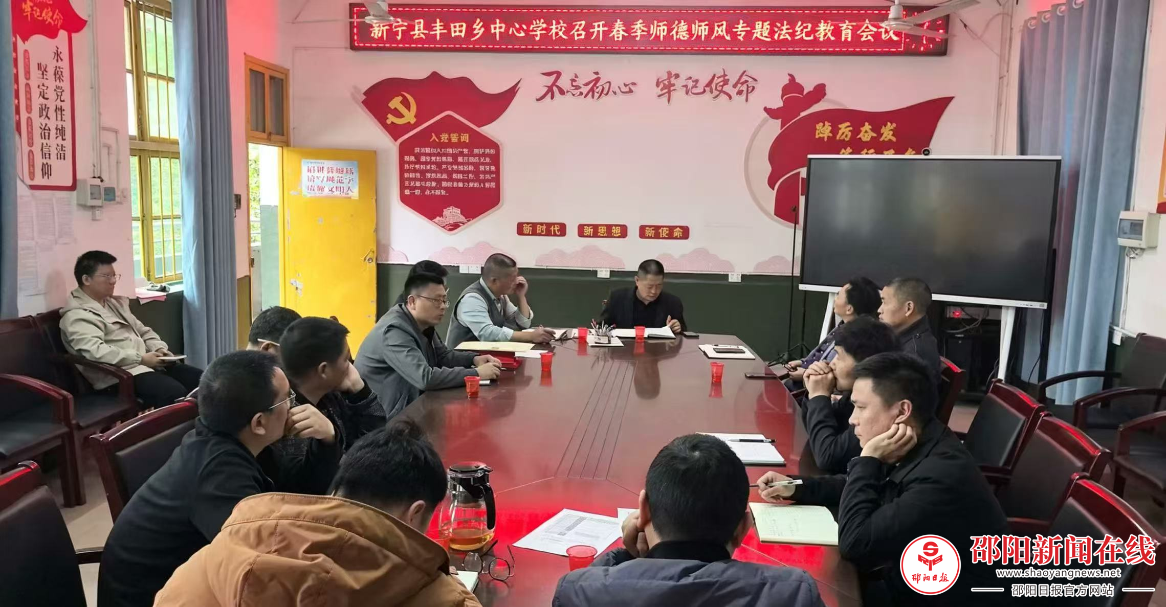 图
