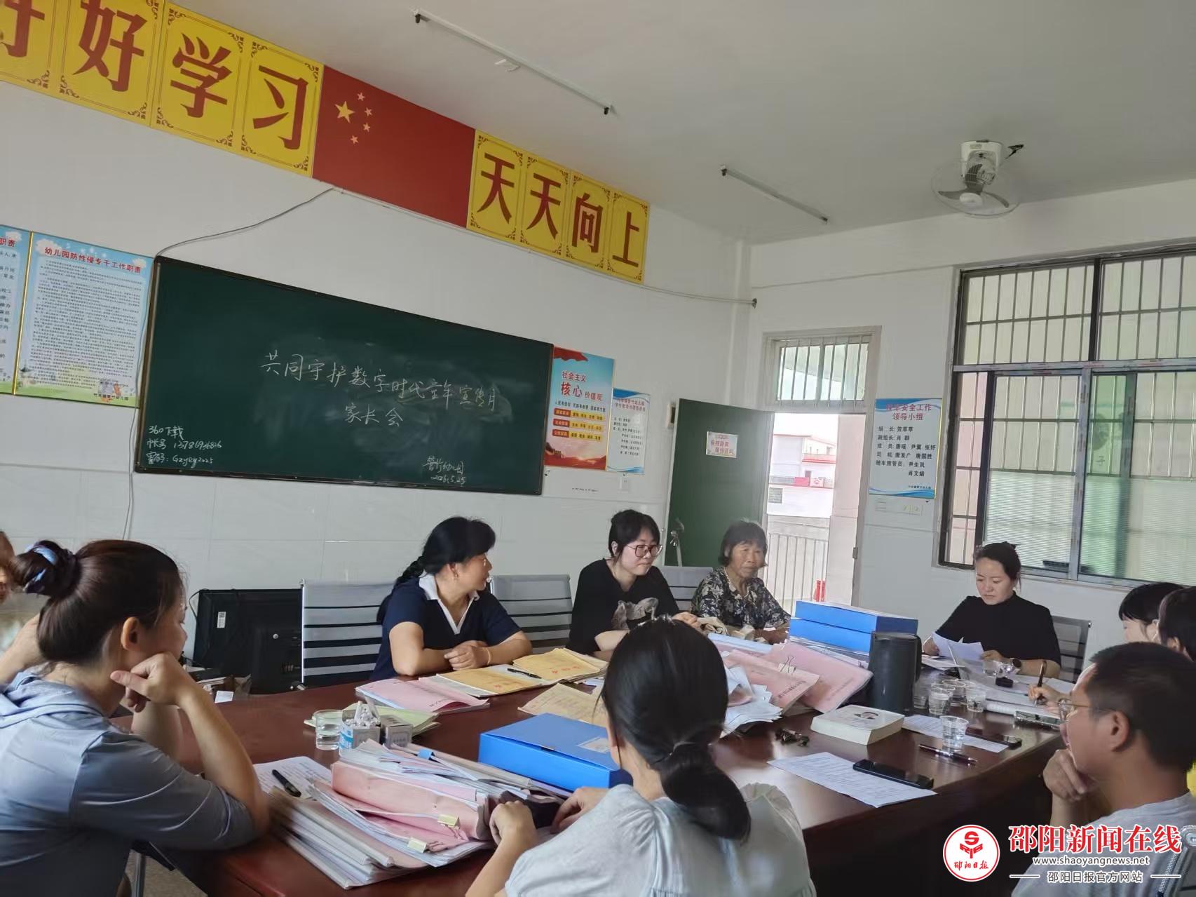 图片13