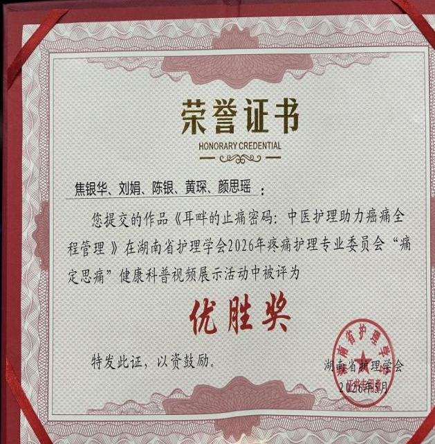 图片 2.png