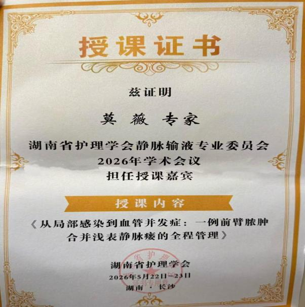 图片 4.png