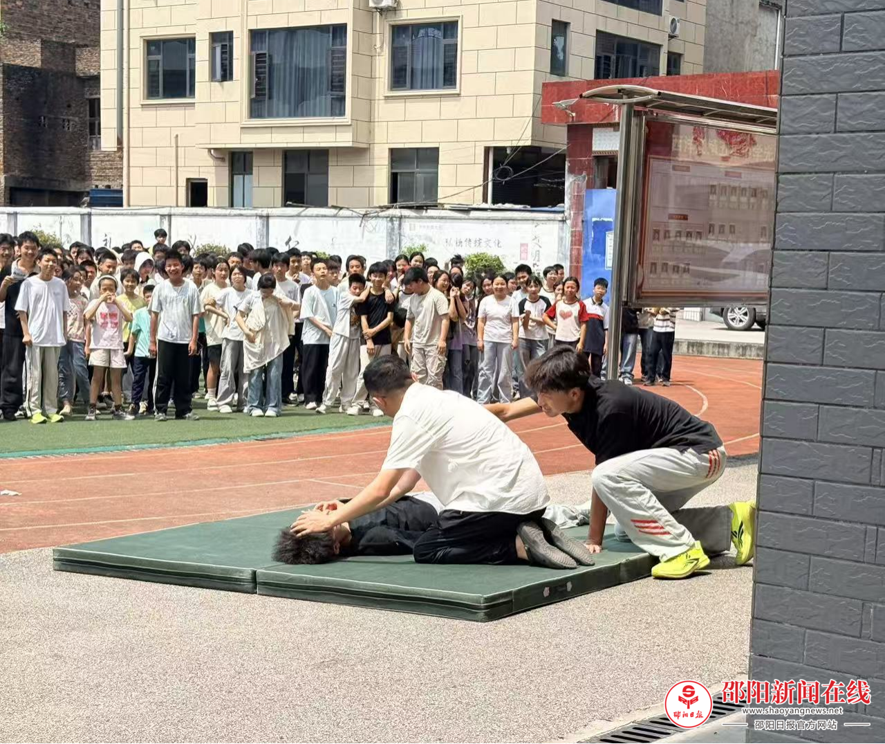 图