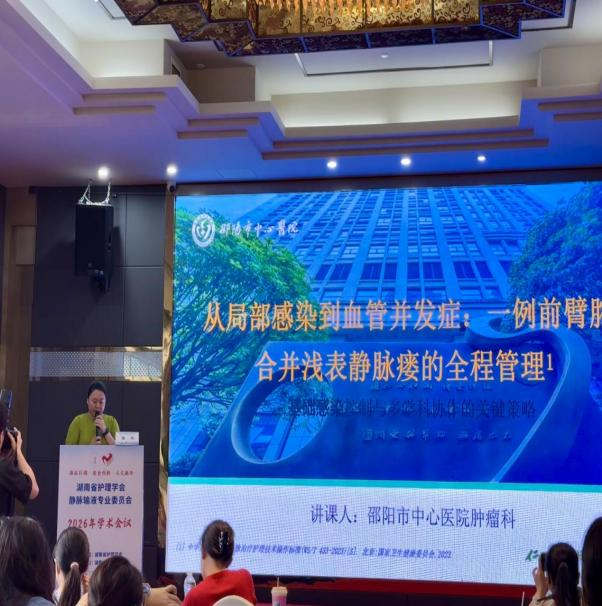 图片 3.png