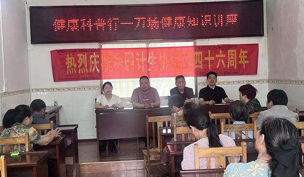 洞口县古楼乡卫生院开展便民义诊活动