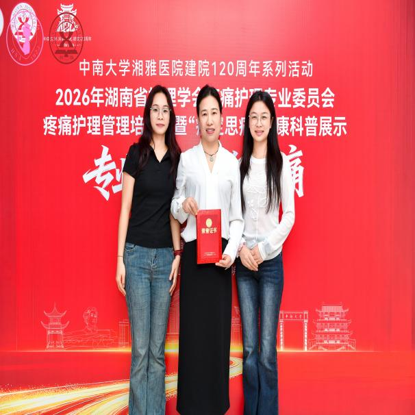 图片 1.png