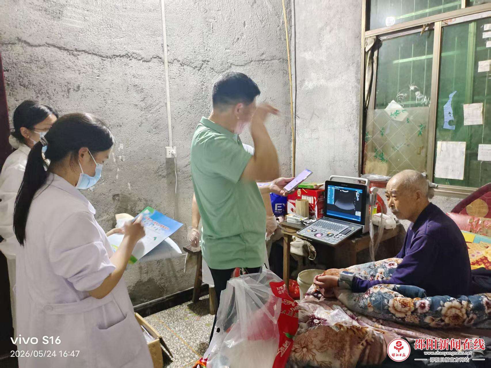 微信图片_20260527105742_223_341