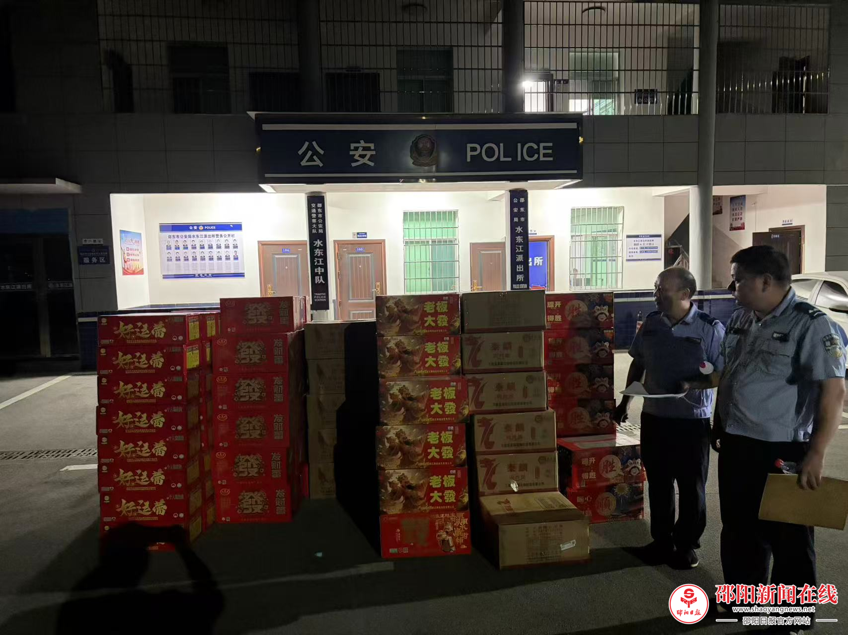 图片92