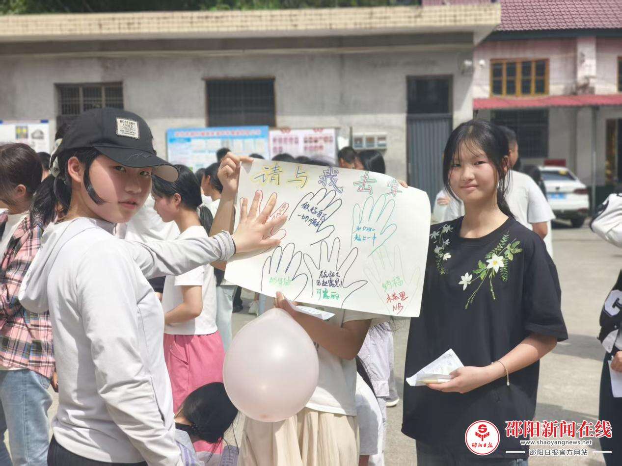 图