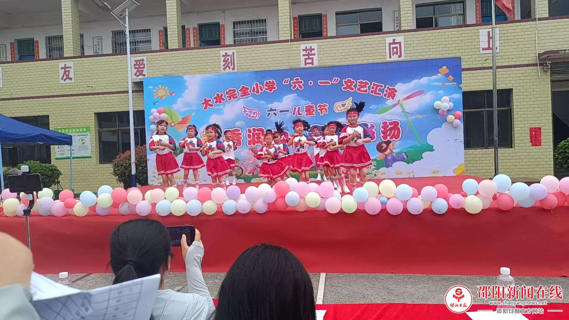 图