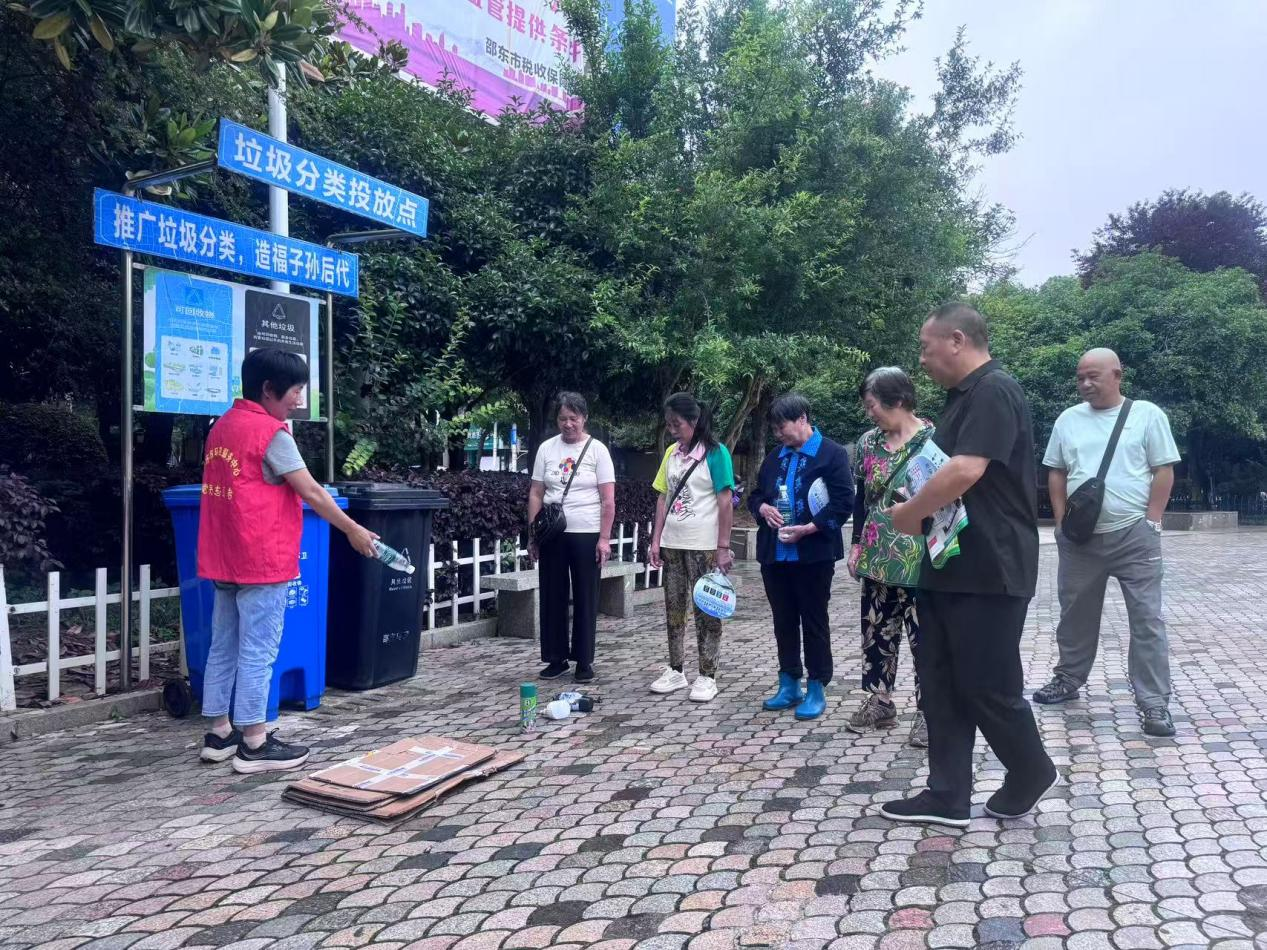 邵东市开展“回收焕新声，分类新时尚” 垃圾分类宣传活动