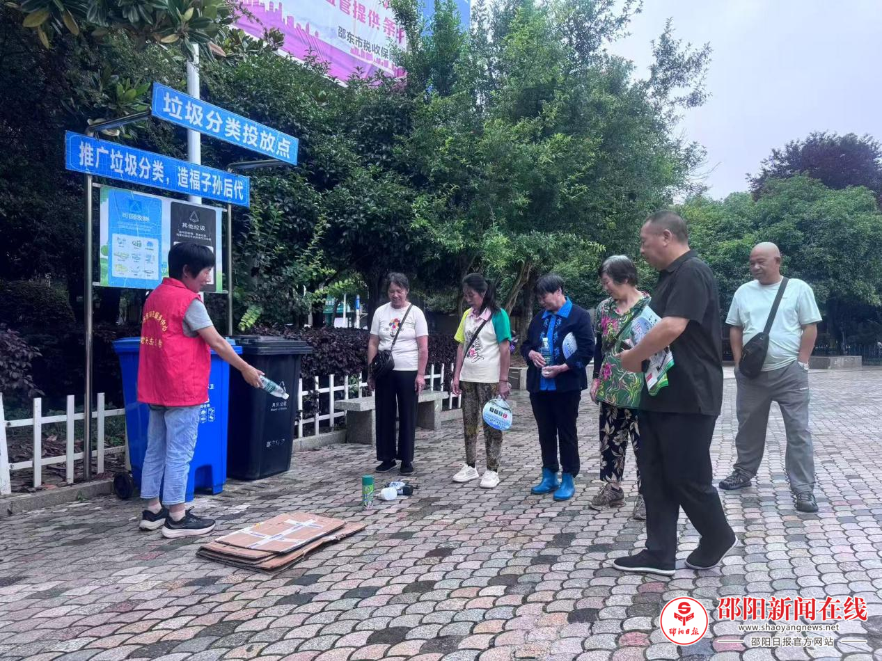图片26