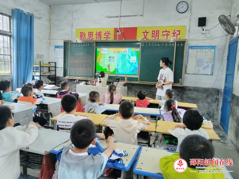 图片38