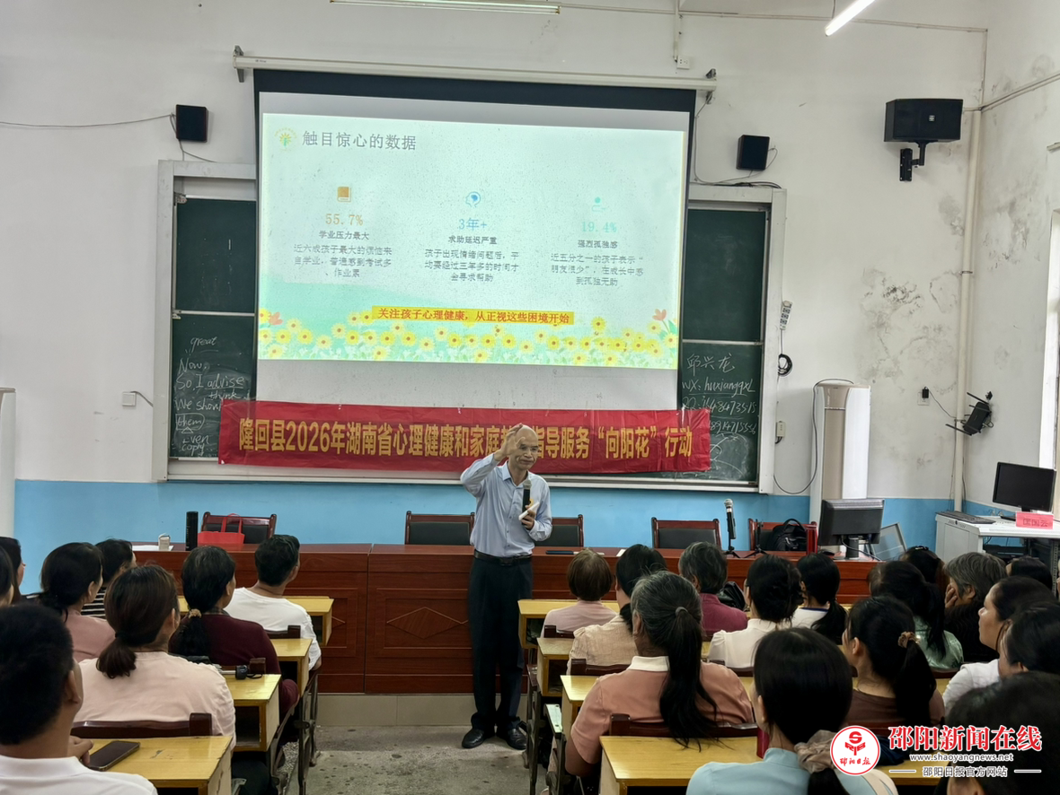 图片24