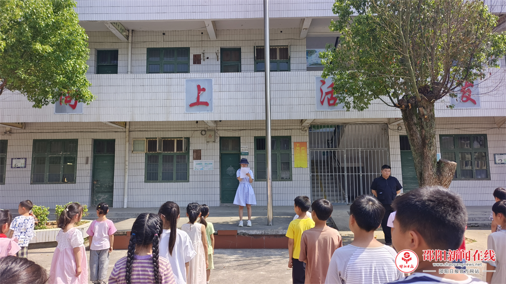 邵东市灵官殿镇公田小学举行庆“六一”系列活动