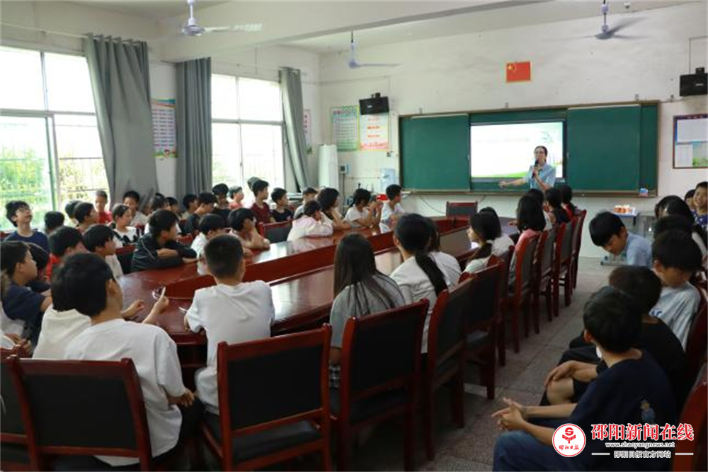 邵东市人民检察院走进火厂坪第一完全小学开展检察开放日活动