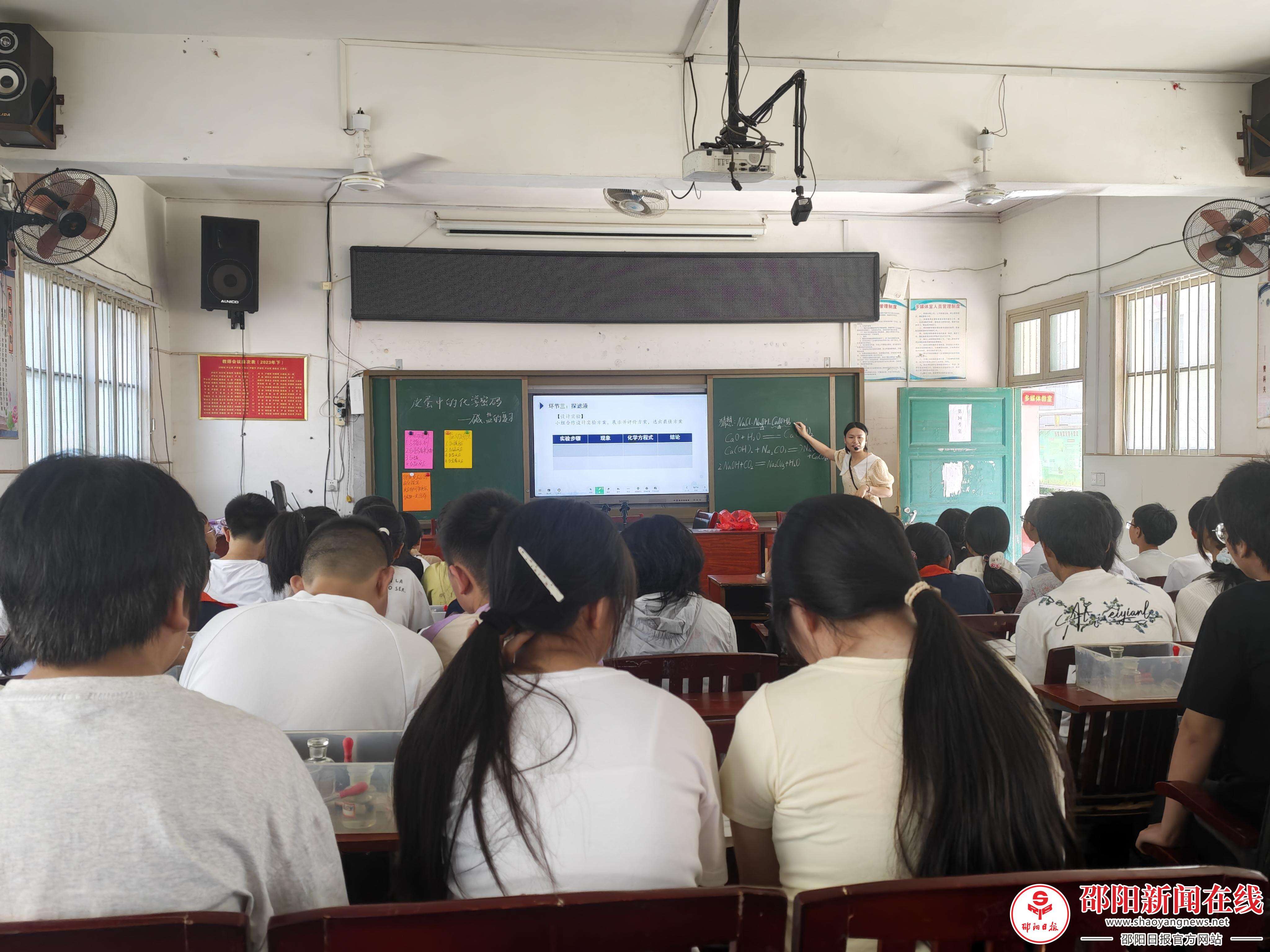 图片3