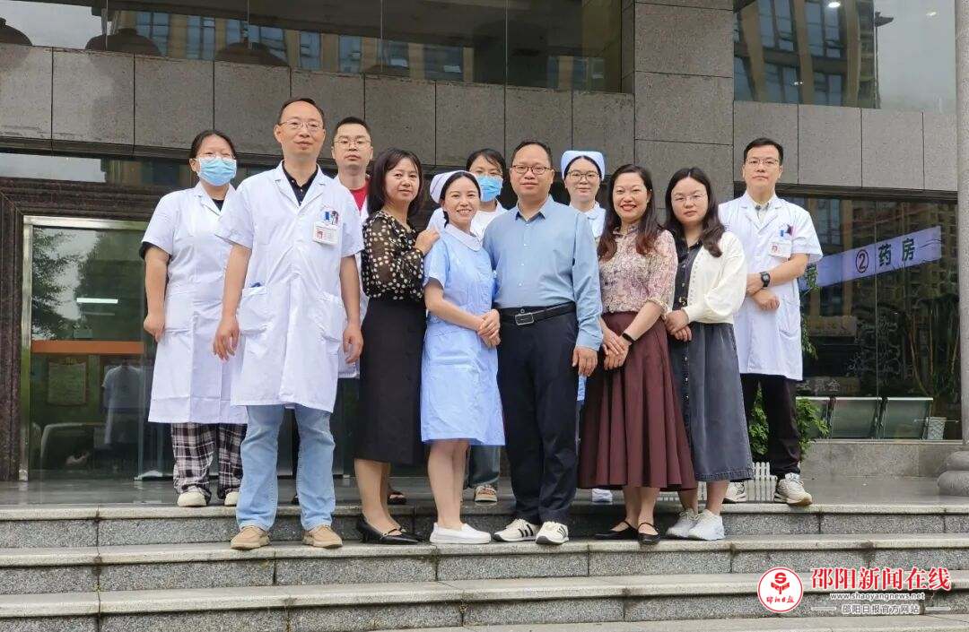 邵阳市老年医学科质量控制中心赴邵阳市第二人民医院调研指导