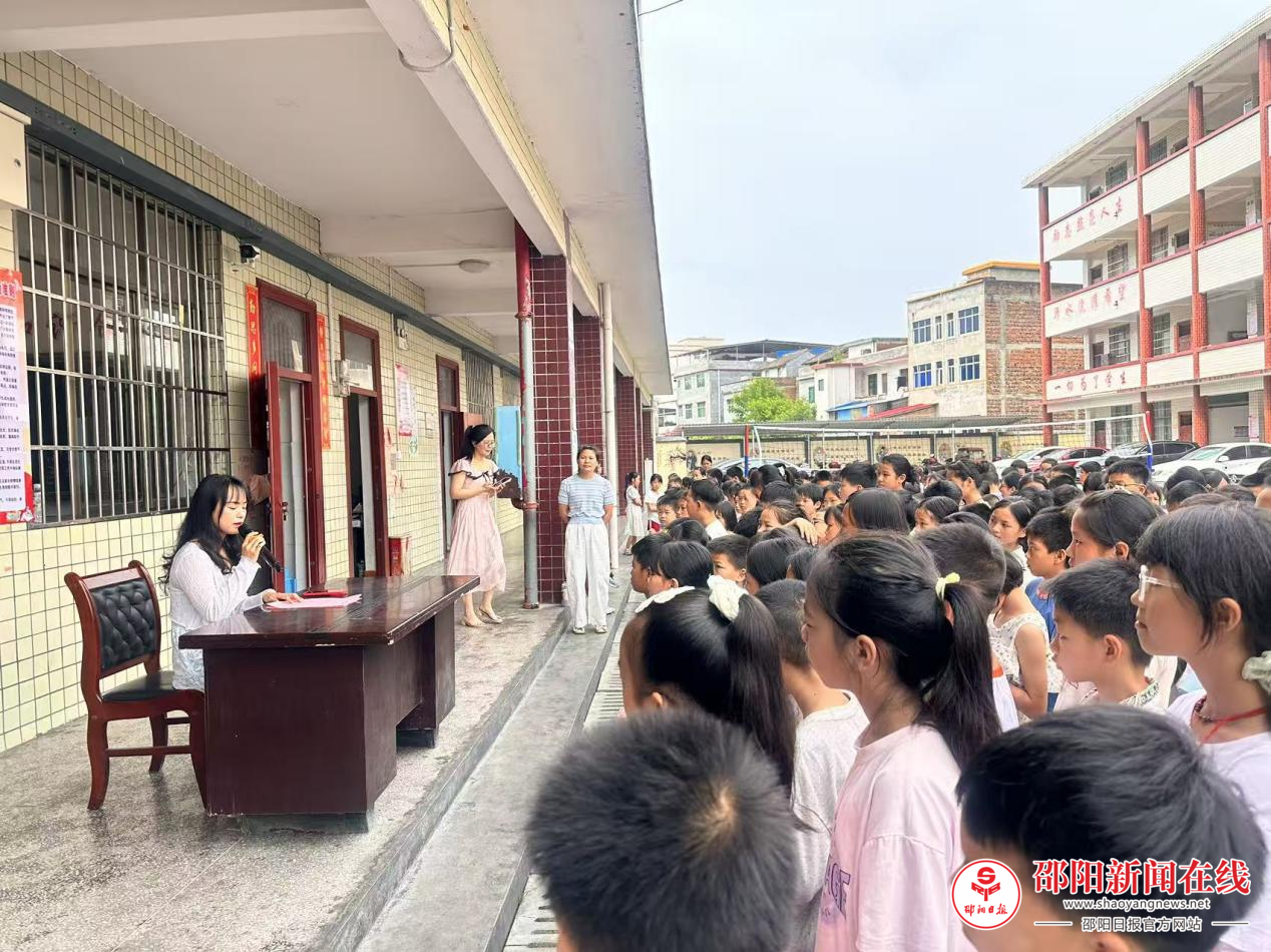 隆回县西洋江镇五星完全小学开展防溺水专题宣讲