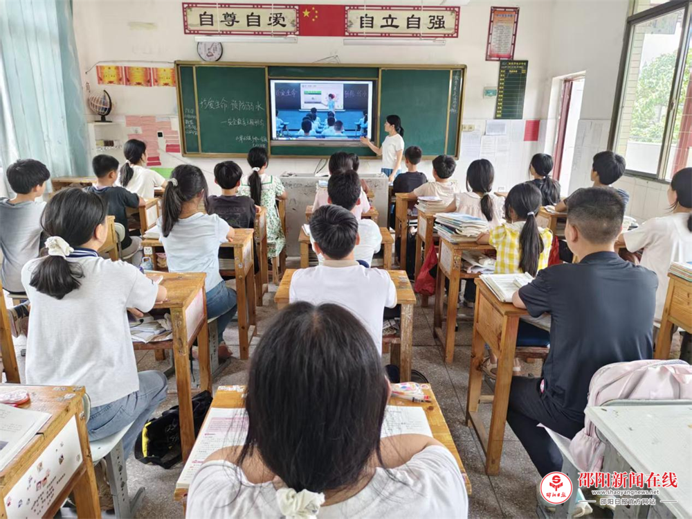 隆回县山界回族乡中心学校开展防溺水安全教育主题班会活动