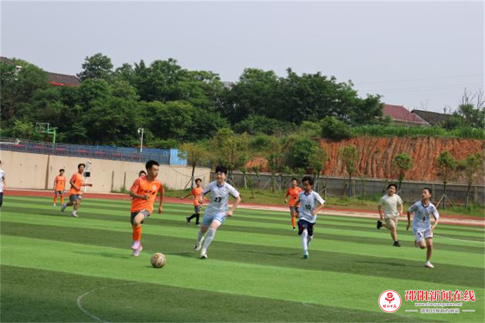 邵东市第一实验学校2026年第一届“逐光杯”班级足球赛圆满落幕