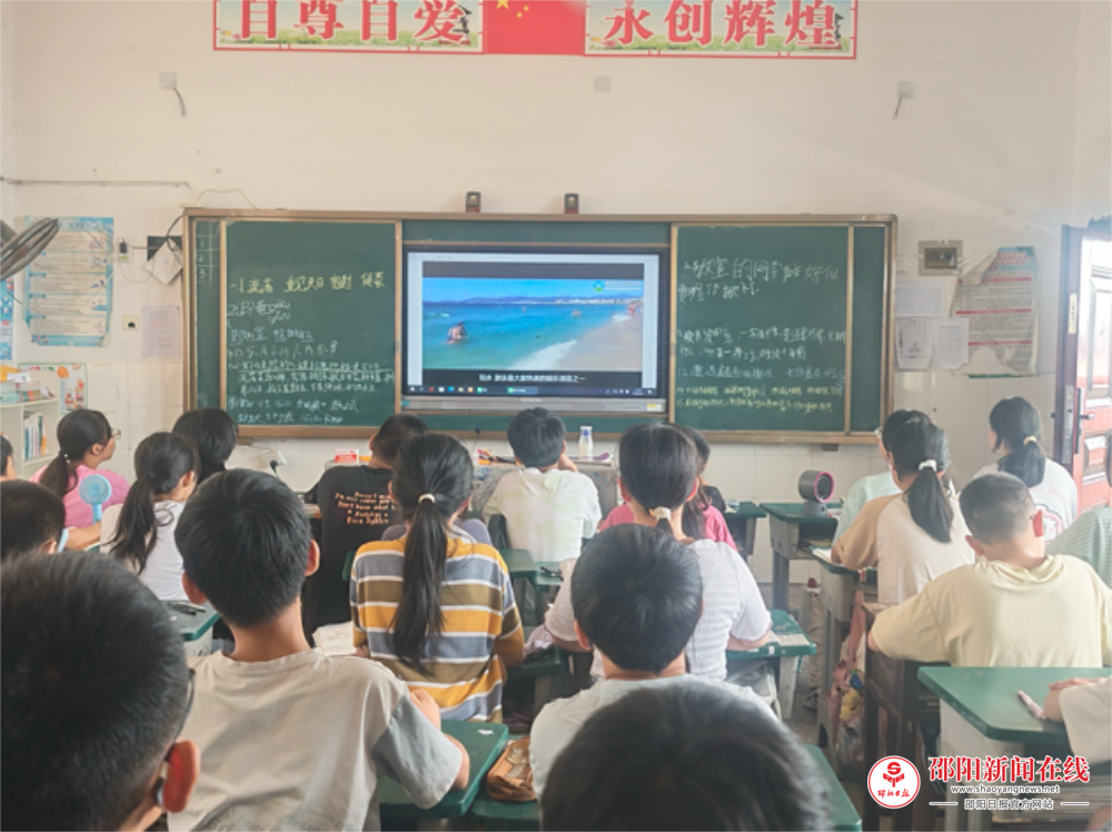 隆回县周旺镇中心小学开展防溺水专题安全教育活动
