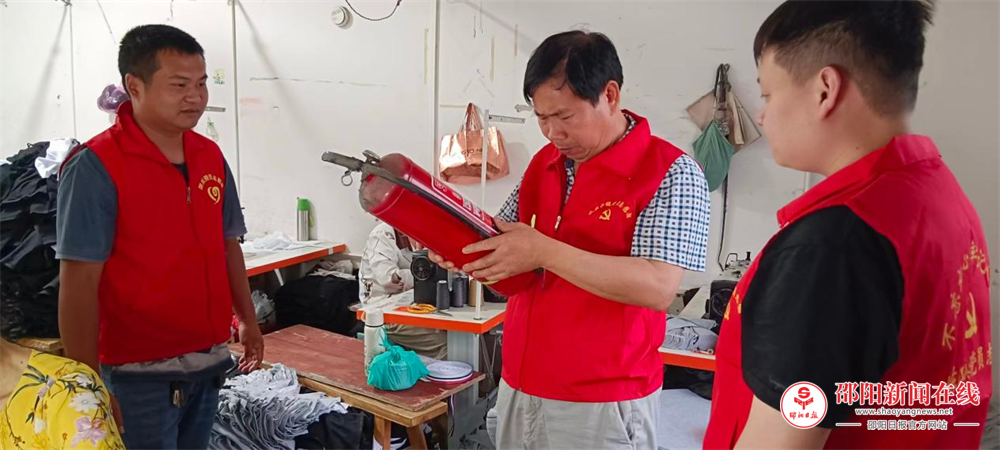 邵东市水东江镇：全域排查除隐患，多措并举筑牢安全防线