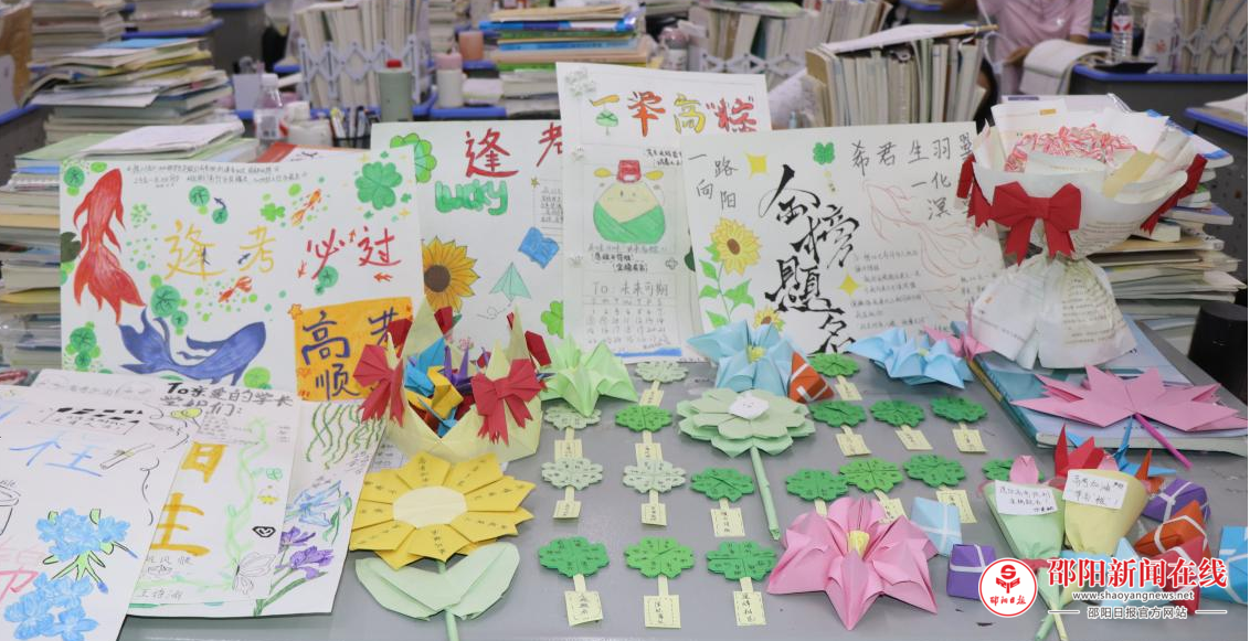 邵东市职业中专学弟学妹“花式”送祝福，温情点亮高考前夜
