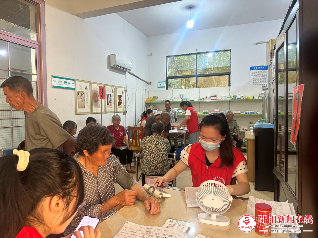 邵东市火厂坪镇开展市乡联动义诊活动