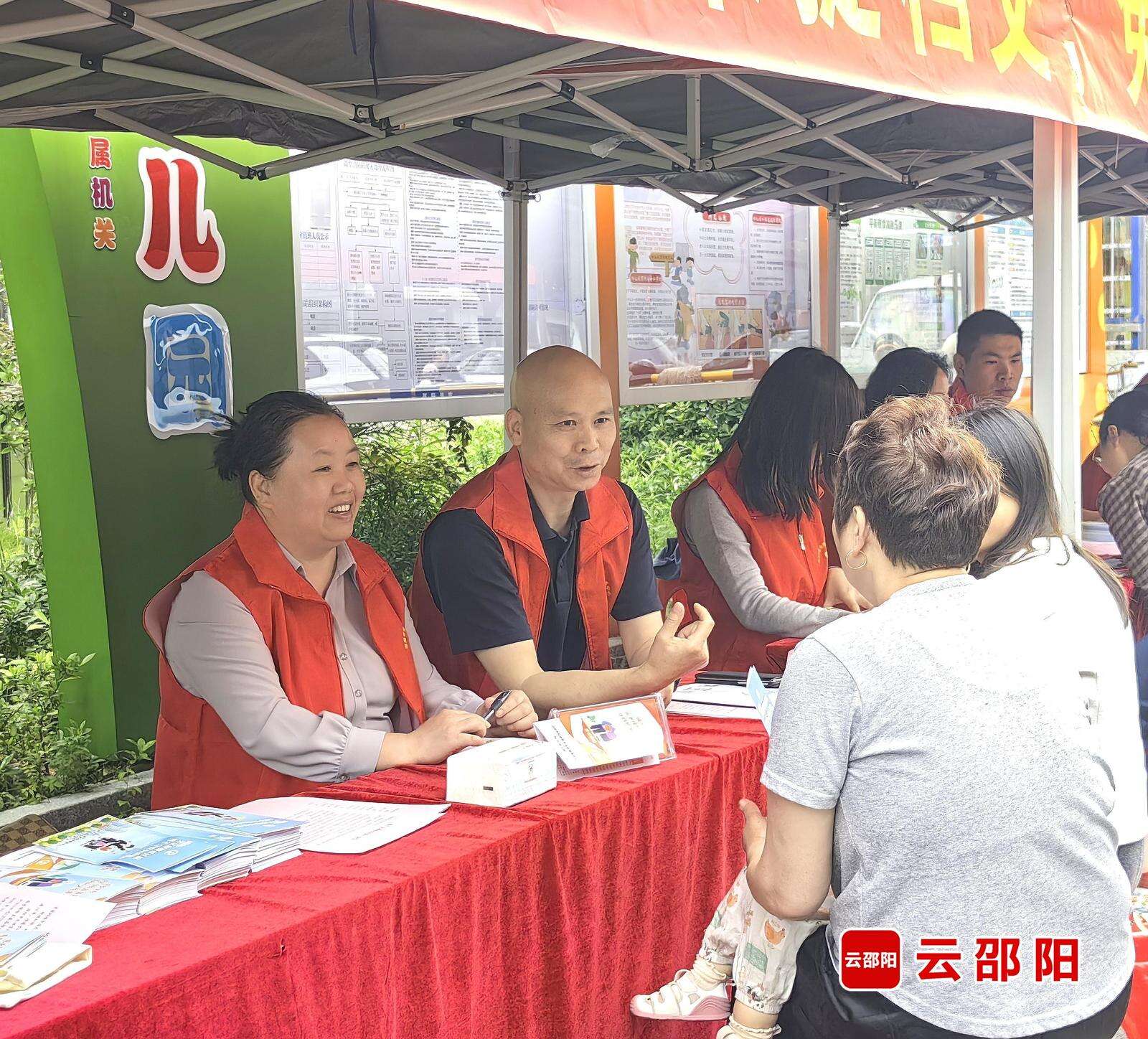 提档补缴怎么办？邵阳社保进社区手把手教