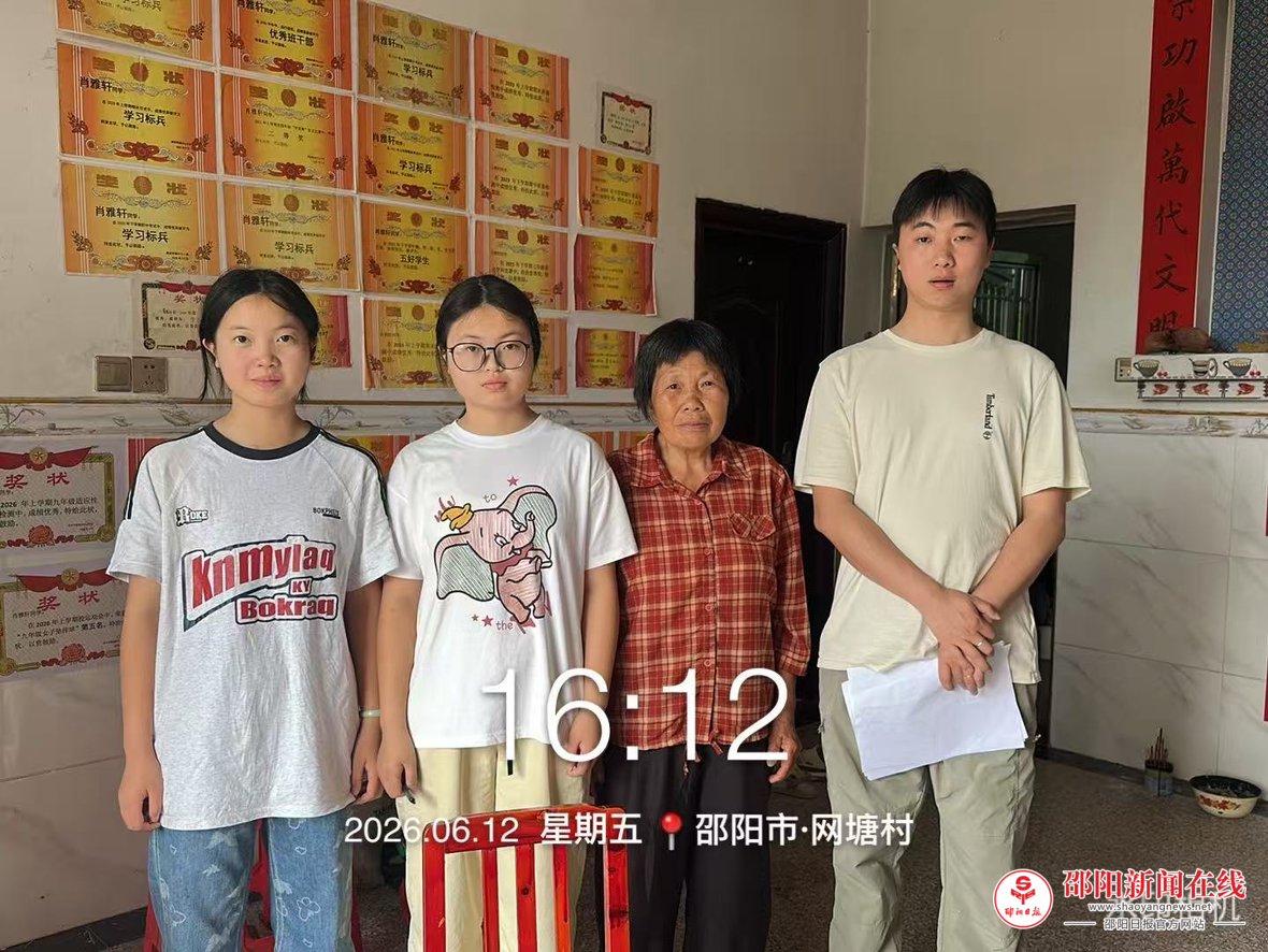 隆回县横板桥镇中心学校开展“防溺水”“利剑护蕾”“幸福敲门、安全到家”家访活动