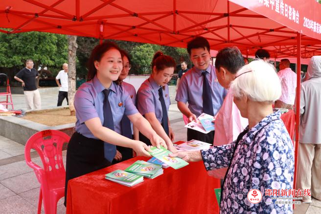 邵东市人民检察院：筑牢金融安全防线，守护群众“钱袋子”