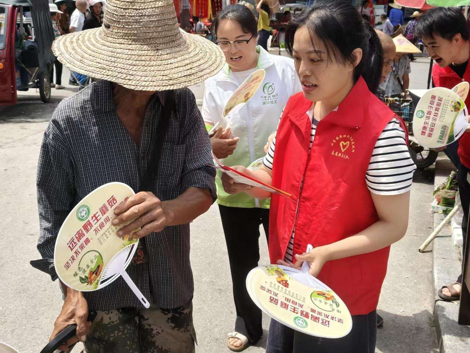 洞口县水东镇：筑牢假期安全防线 守护辖区群众平安