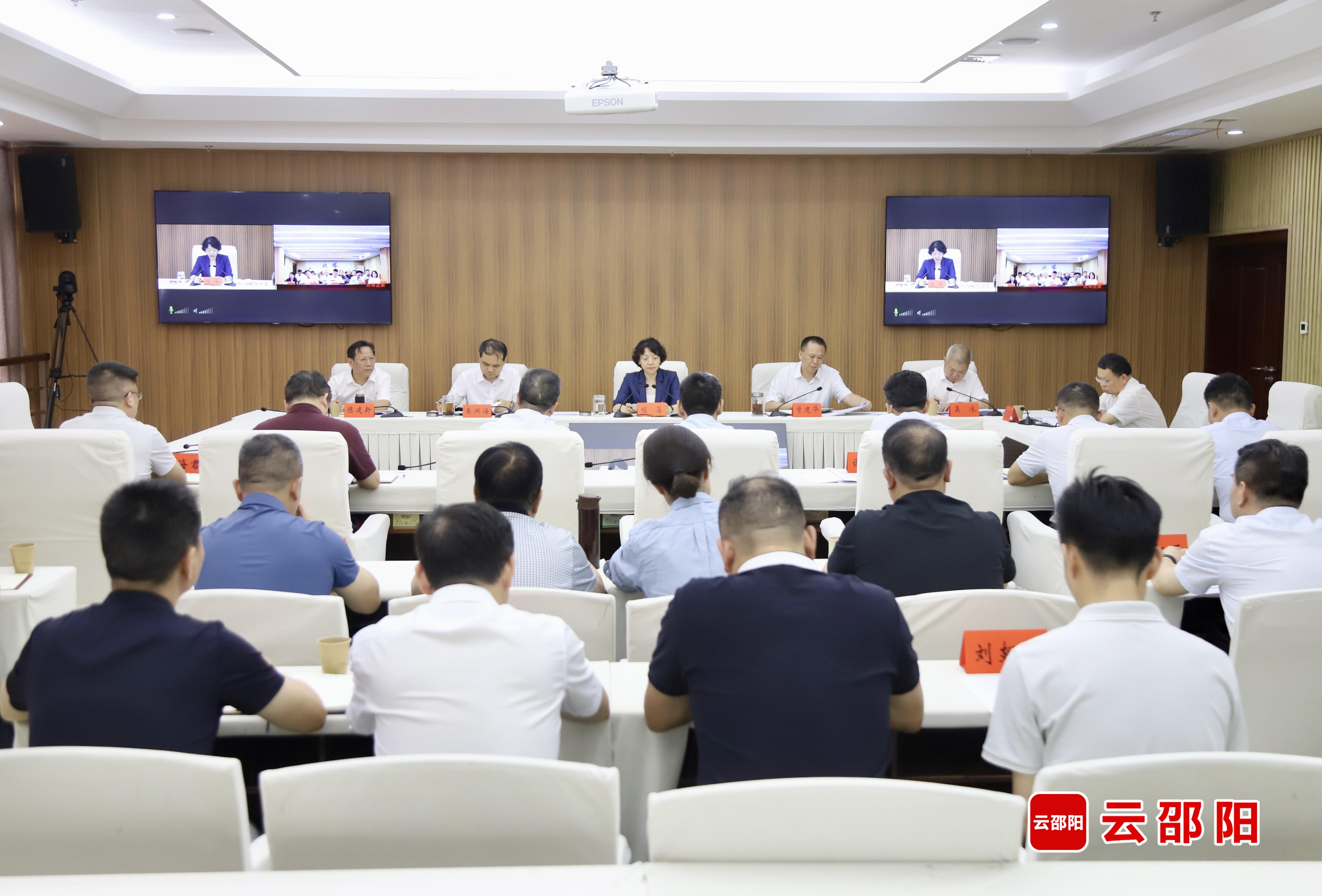 全市社会稳定工作会议召开