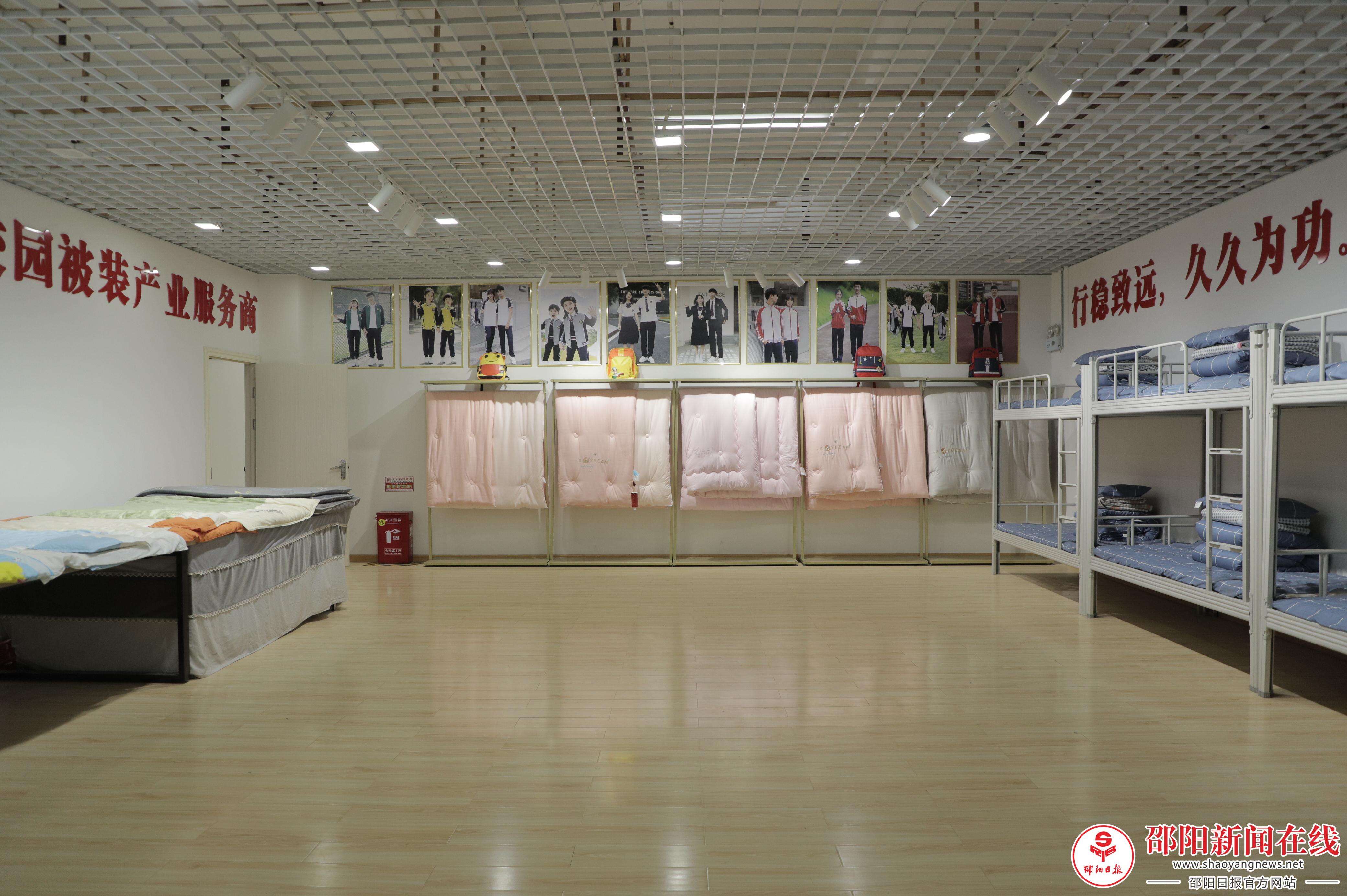 溽暑漫宝庆，凉寝藏匠心——洞口本土品牌悦寝优选推出夏日凉感床品，守护邵阳百姓盛夏安睡
