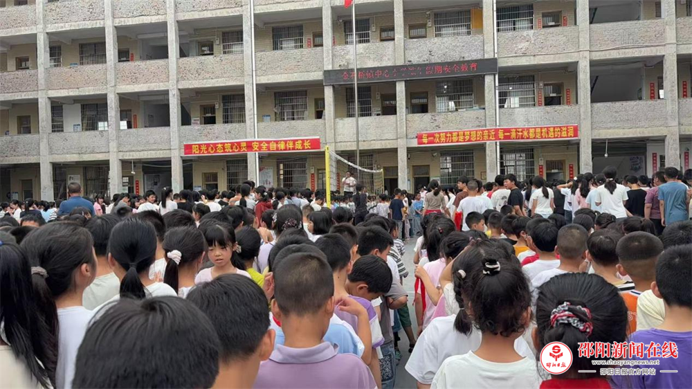 隆回县金石桥镇中心小学开展端午假期安全教育活动