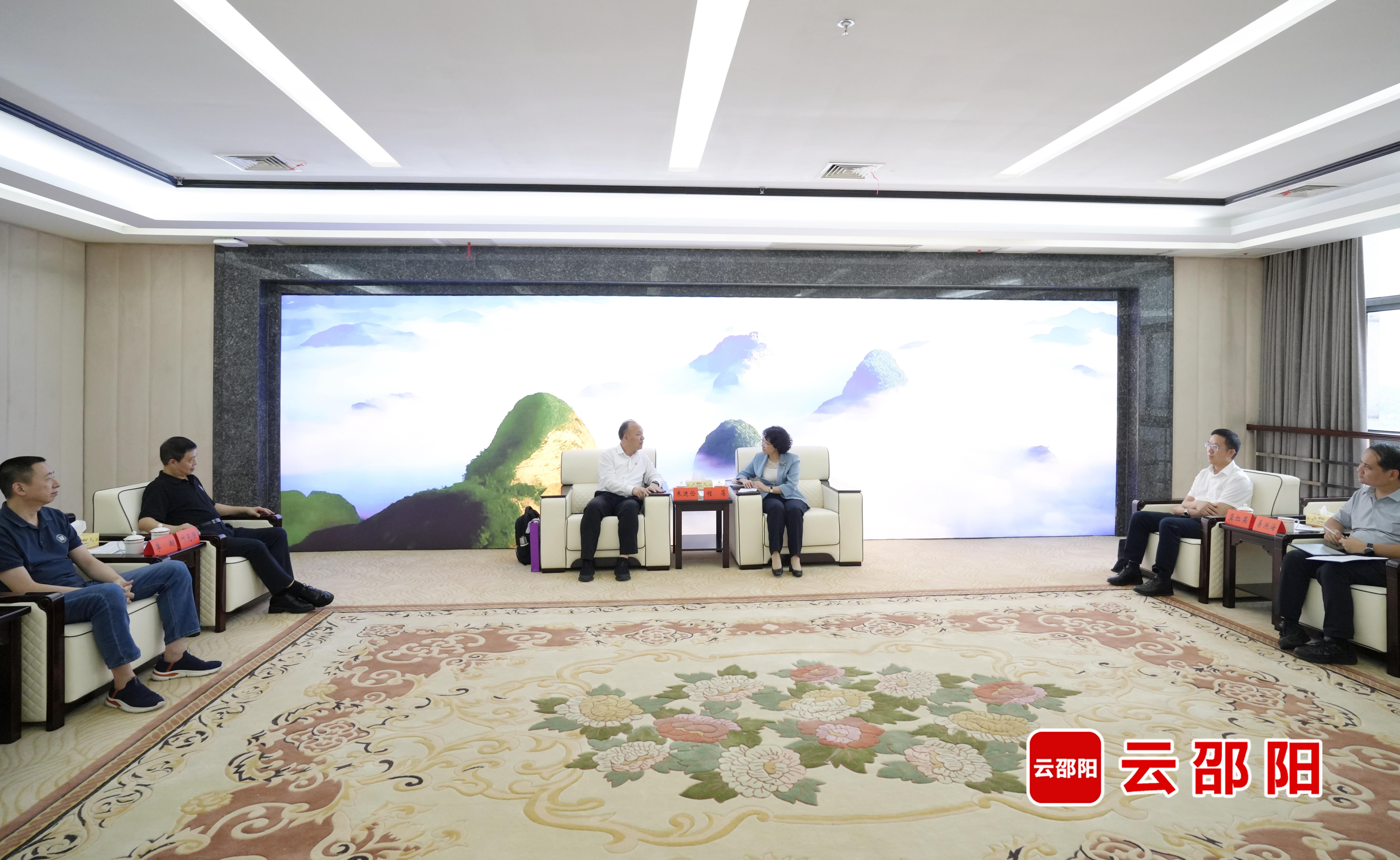 程蓓与深圳理工大学党委书记朱迪俭一行座谈