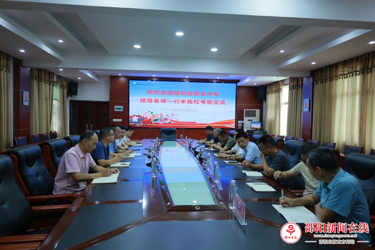 隆回县职业中专赴永州三所学校考察学习对口升学经验