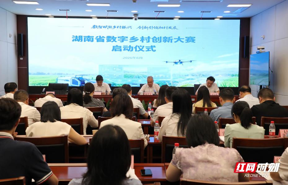 微信图片_20260626153845_1324_326.jpg 微信图片_20260626153845_1324_326.jpg