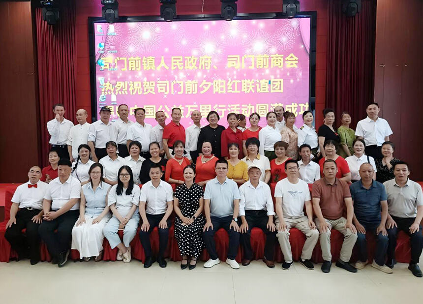隆回县司门前镇夕阳红联谊团：以艺传情助力乡村文化振兴