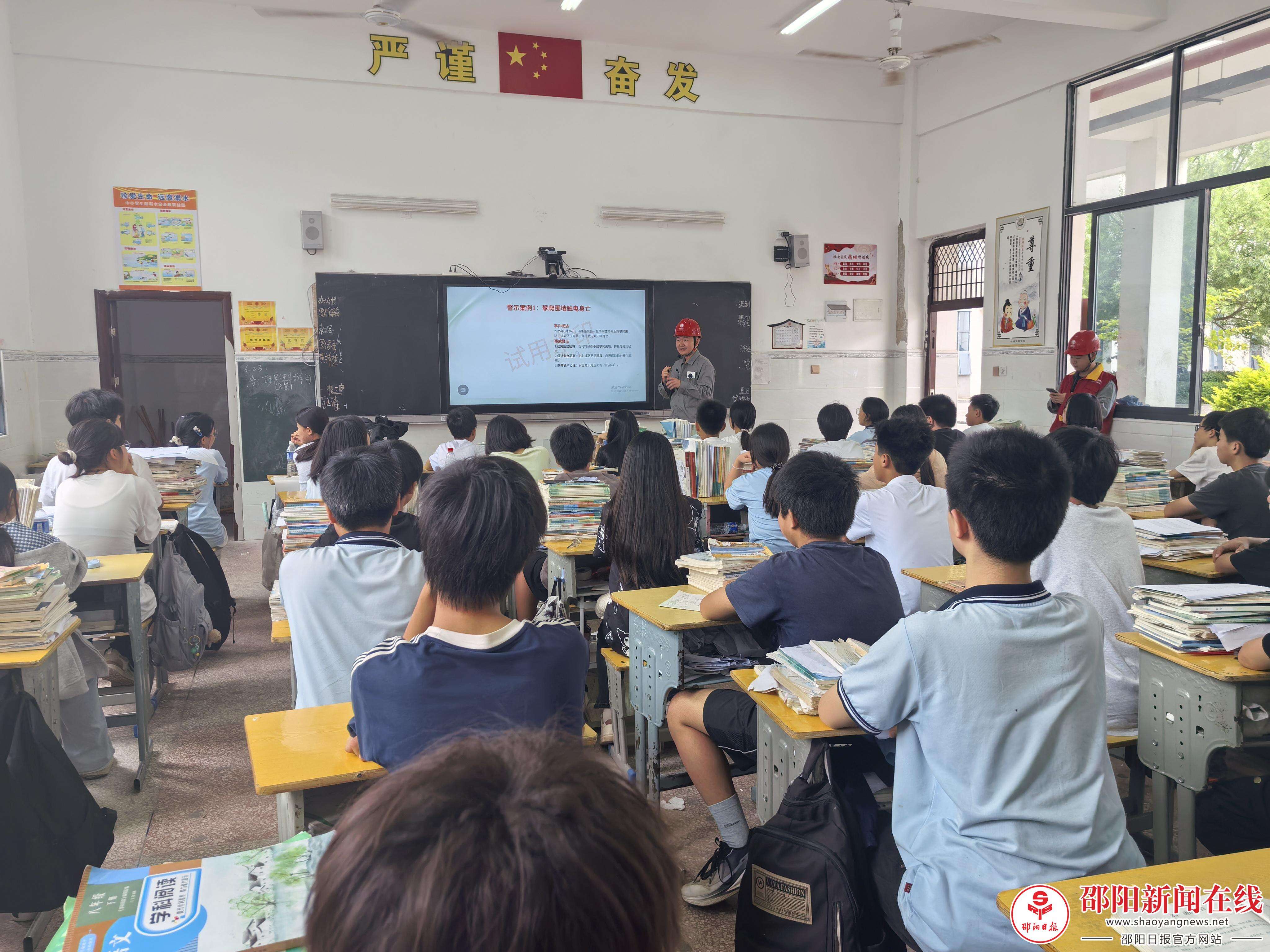 图片8