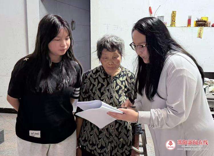 图片7