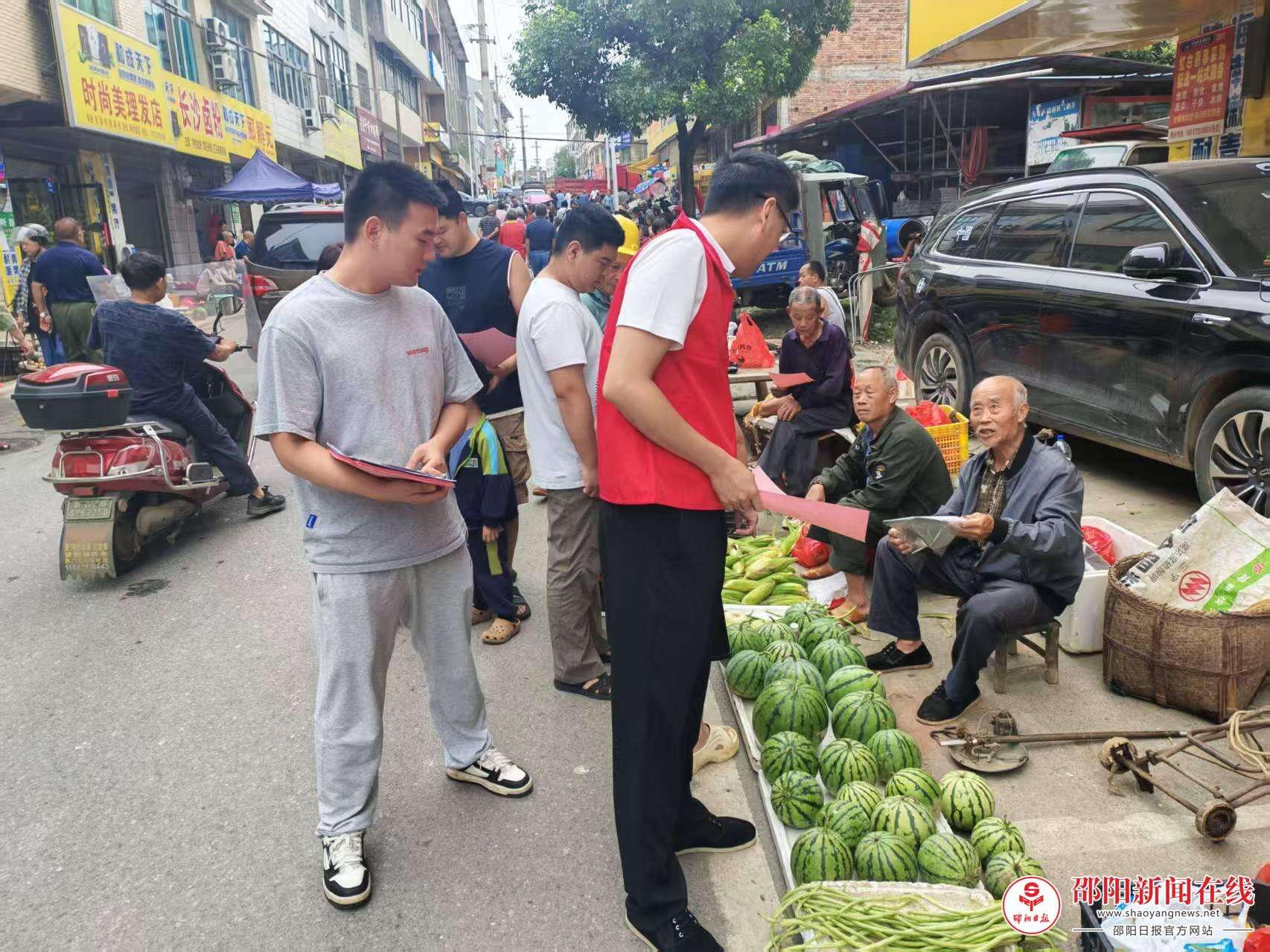 微信图片_20260627110908_25_36