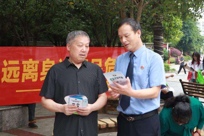 邵东市人民检察院开展国际禁毒日主题普法宣传活动