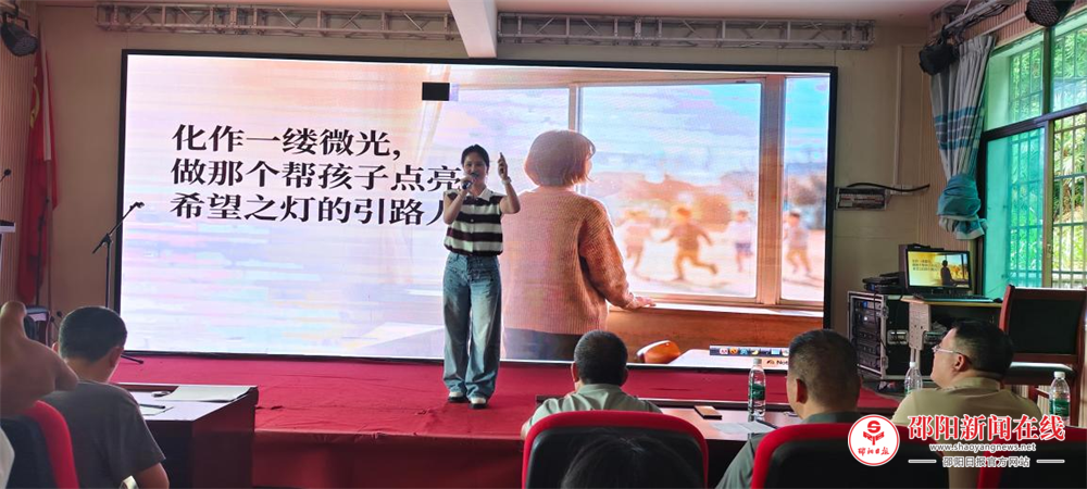 隆回县司门前镇中心学校举行“明师德·强师风·铸师魂”主题演讲比赛