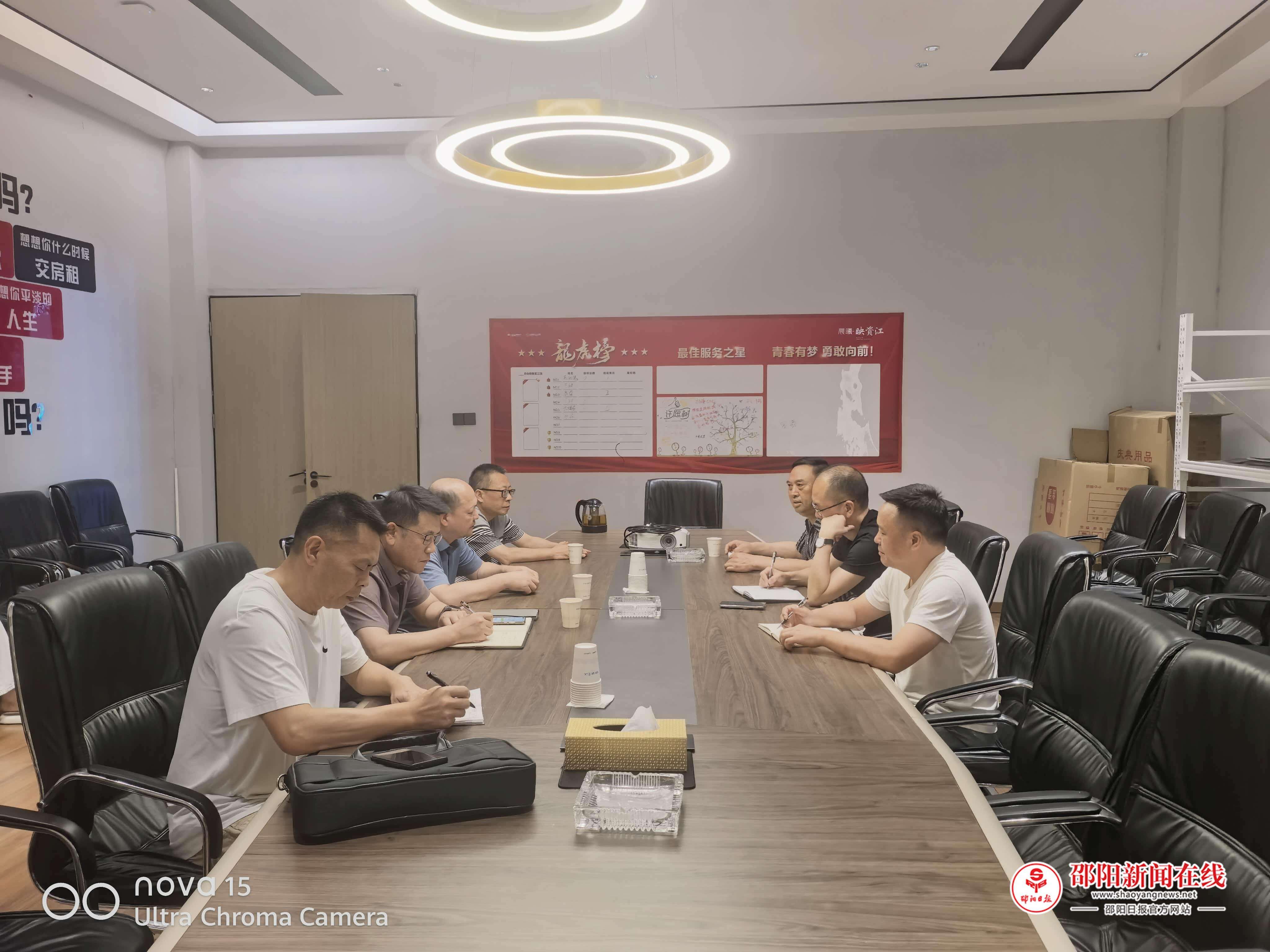 微信图片_2026-07-20_111405_520