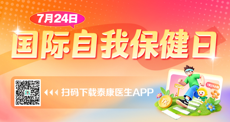 配图4