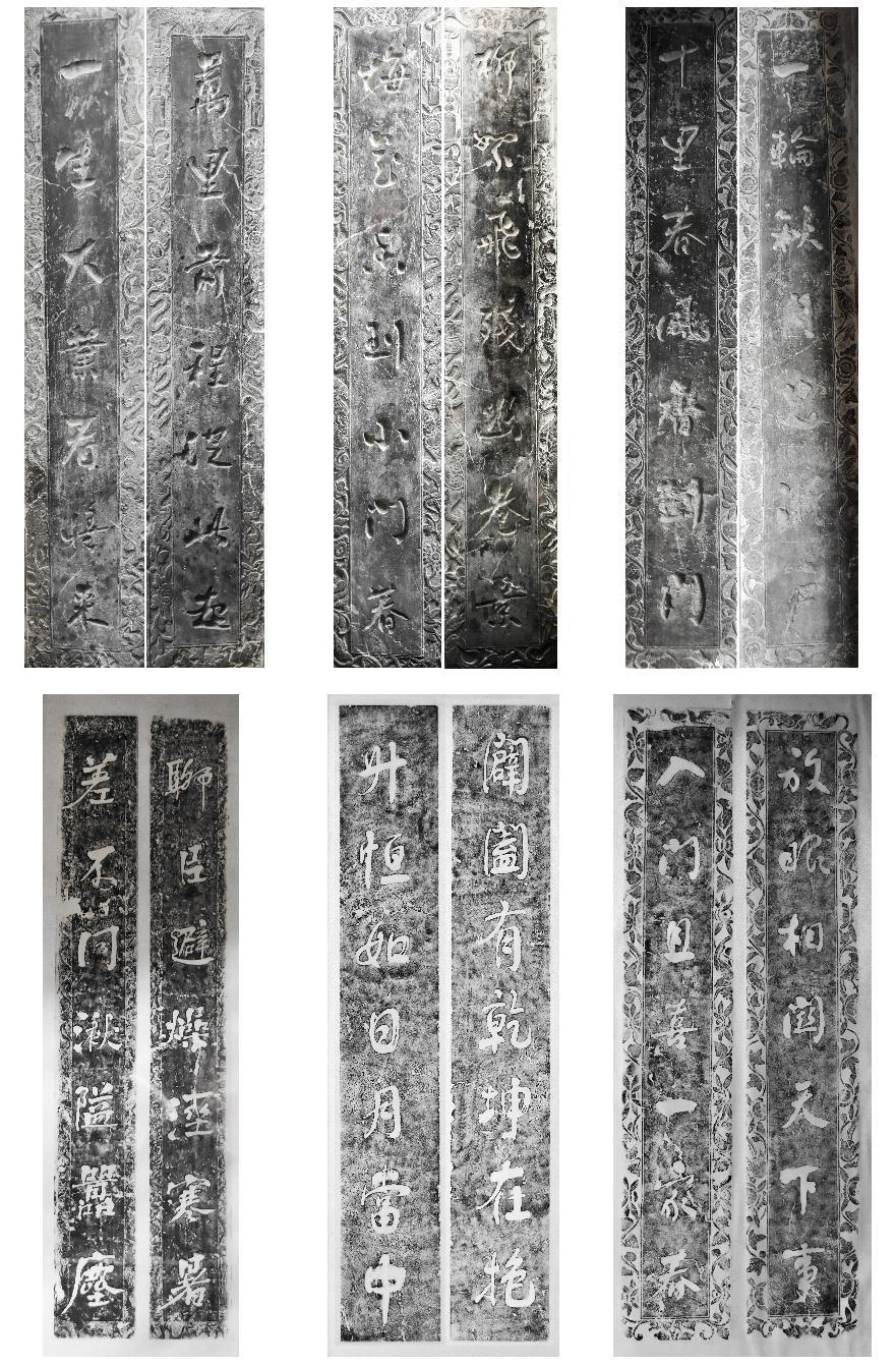 配图3
