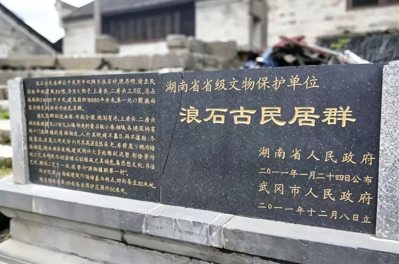 配图1