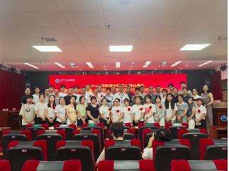 新宁县人民医院召开“2024级助理全科医生结业典礼暨优秀带教科室、优秀学员、优秀带教老师、学习标兵表彰大会”